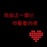 正宗酸菜鱼窍门